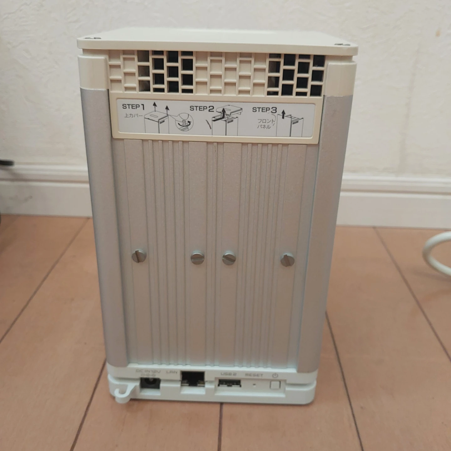 アイ・オー・データ LANDISK HDL4-G2.0の写真4枚目