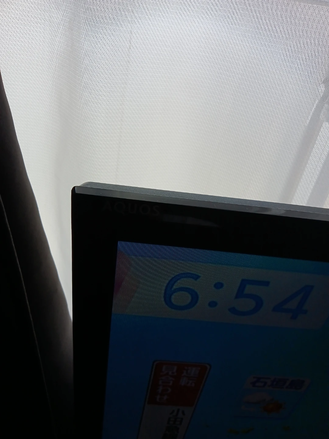 シャープ 液晶テレビ アクオス 仕事納品と引き継ぎようの写真2枚目