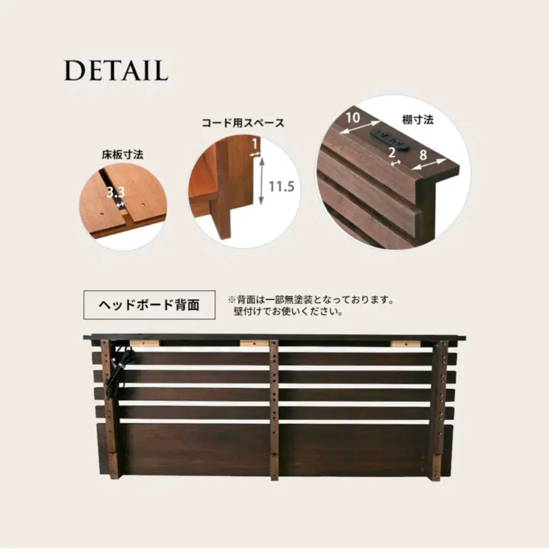 ステイシー ステージベッド コンセ【無料】シングルベッド×2 ベッドフレームのみの写真3枚目
