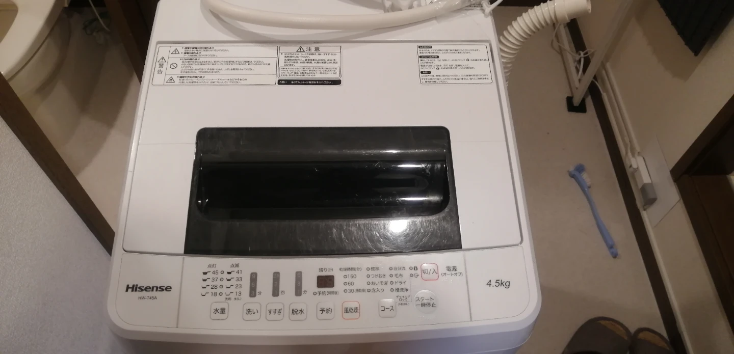 洗濯機 4.5kgの写真5枚目