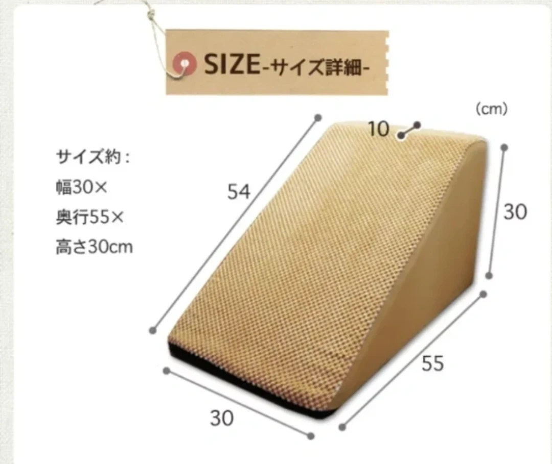 ★美品★ペットススロープ