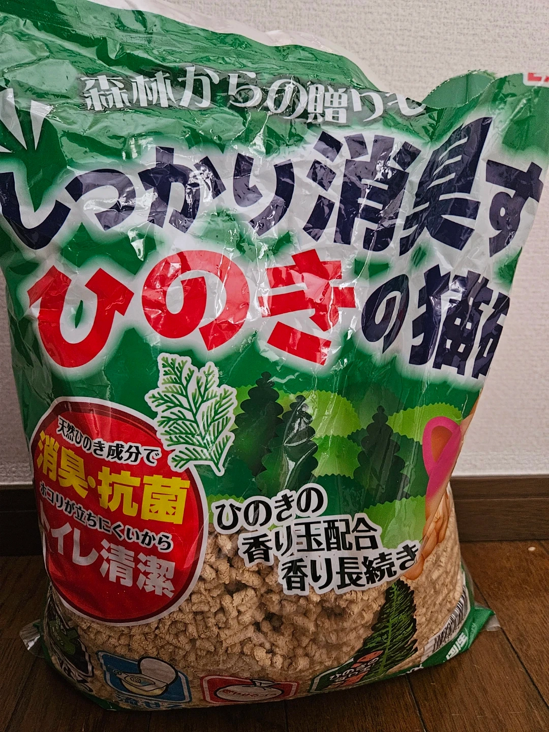 ひのきの猫砂 消臭・抗菌タイプの写真2枚目