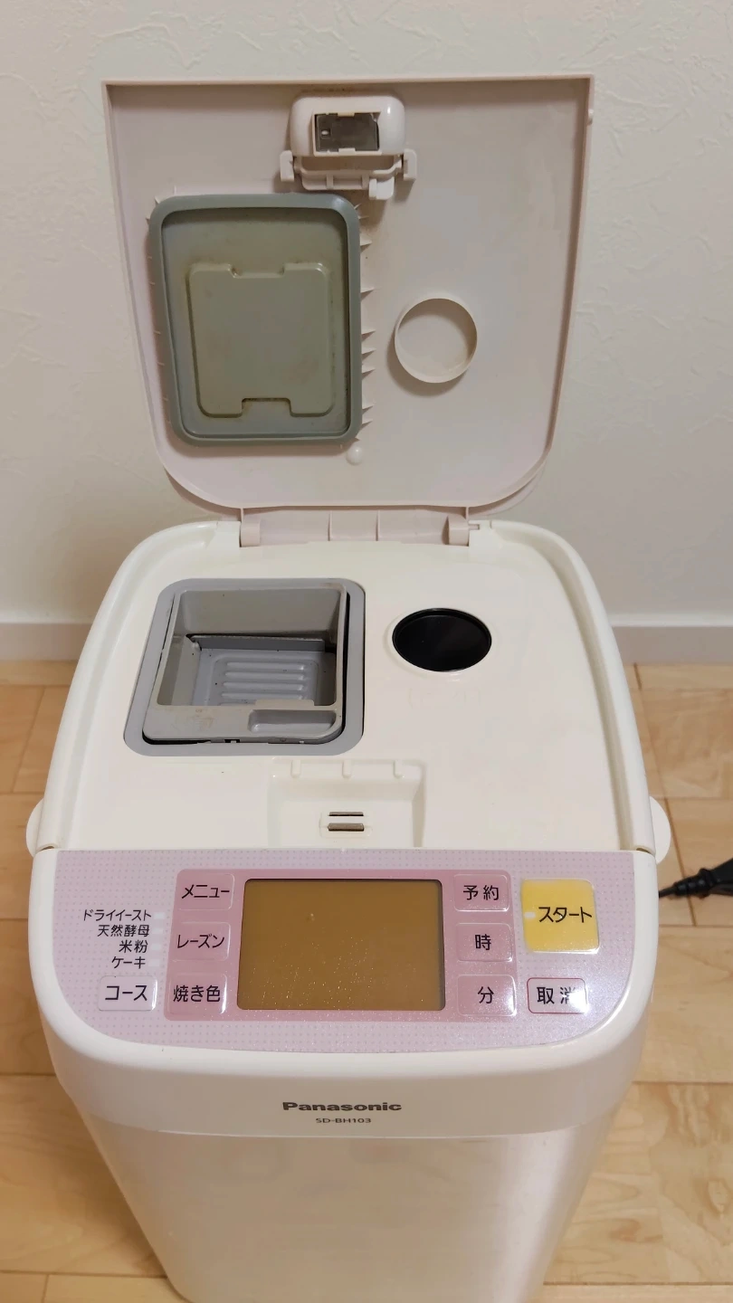 Panasonicホームベーカリー(SD-BH103)の写真6枚目