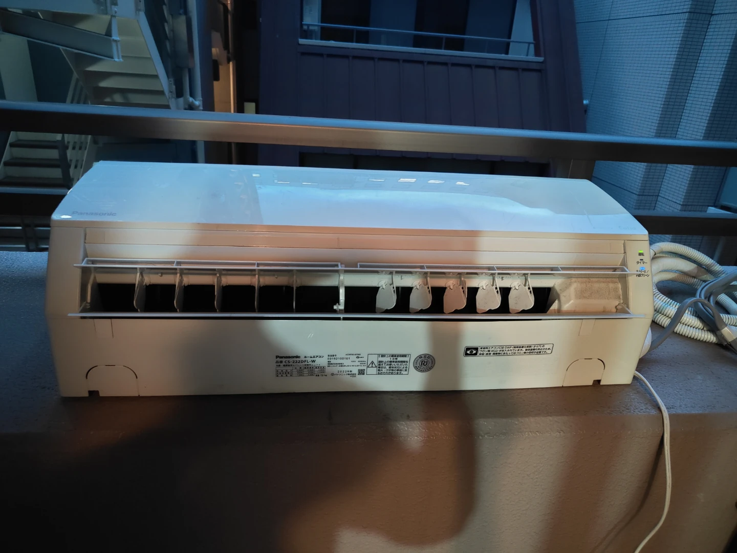 パナソニック エアコン CS-222DFL-W 2022年製の写真2枚目