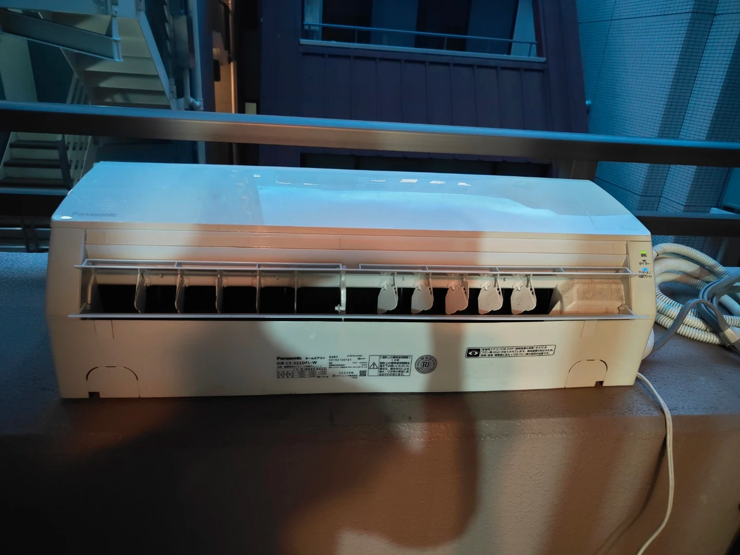 パナソニック エアコン CS-222DFL-W 2022年製の写真2枚目