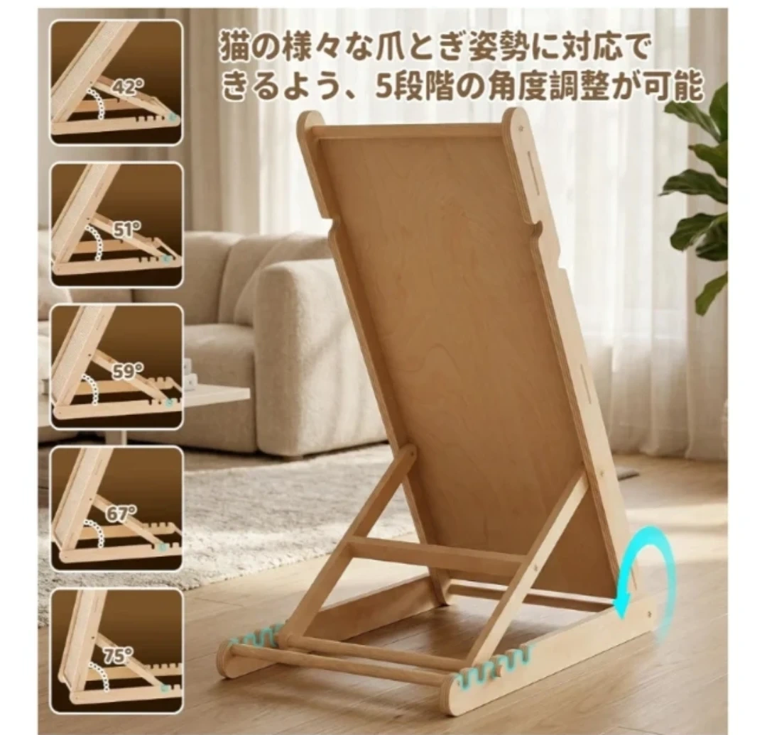 ★ほぼ未使用★猫・爪とぎ・麻/爪とぎ部分交換可能/木製の写真2枚目