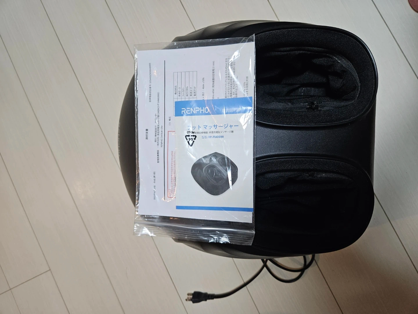 RENPHO 3D フットマッサージャー RP-FM069Rの写真2枚目