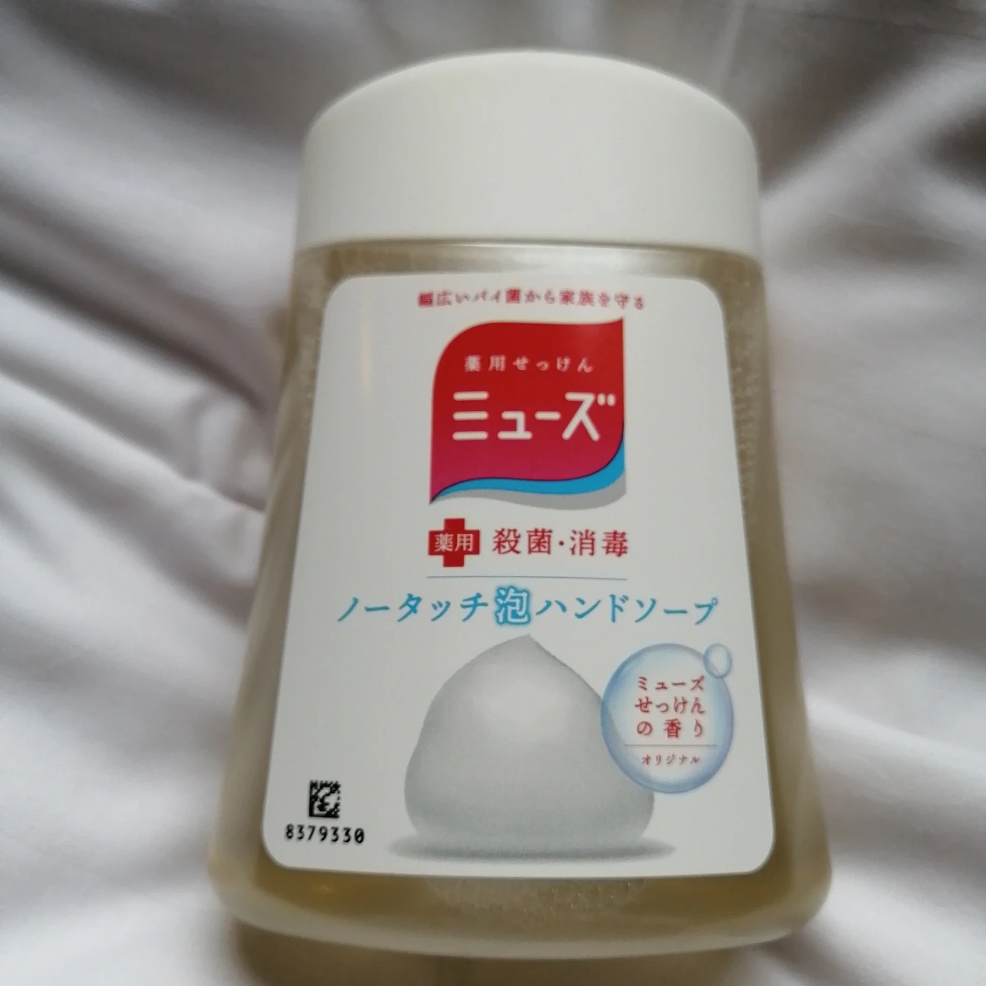ミューズ ノータッチ 泡ハンドソープ 詰め替え 5個セットの写真6枚目