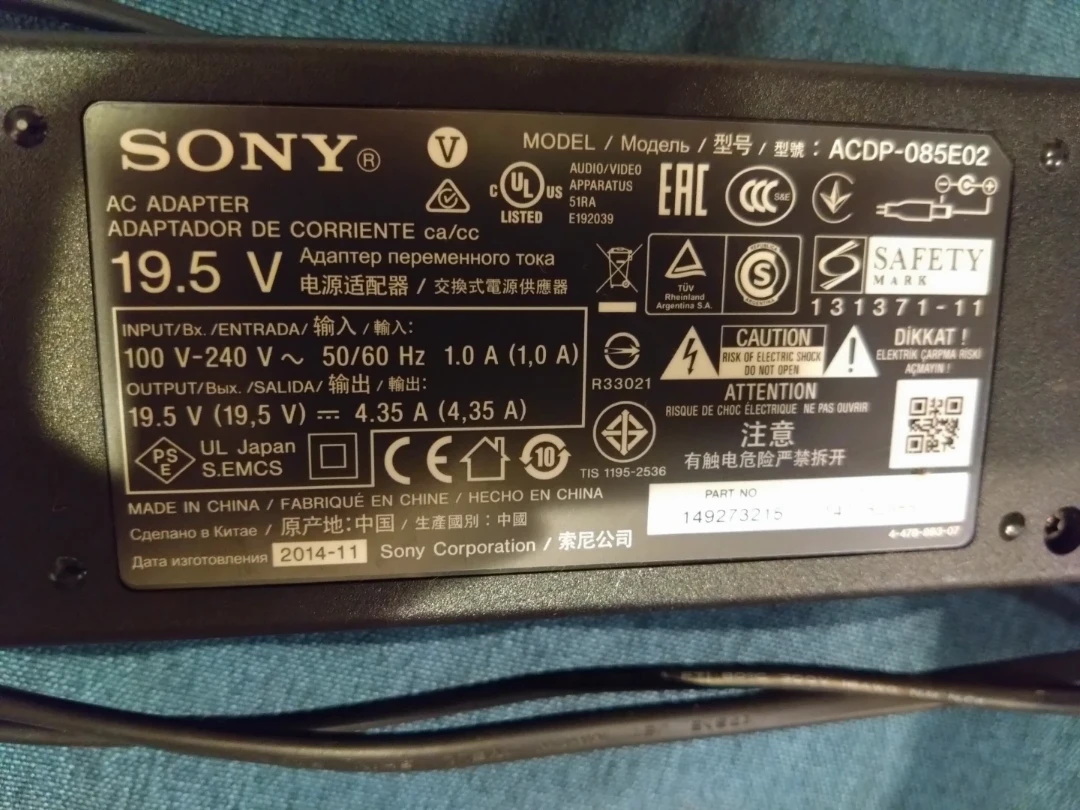 Sony 液晶テレビ 32インチの写真3枚目