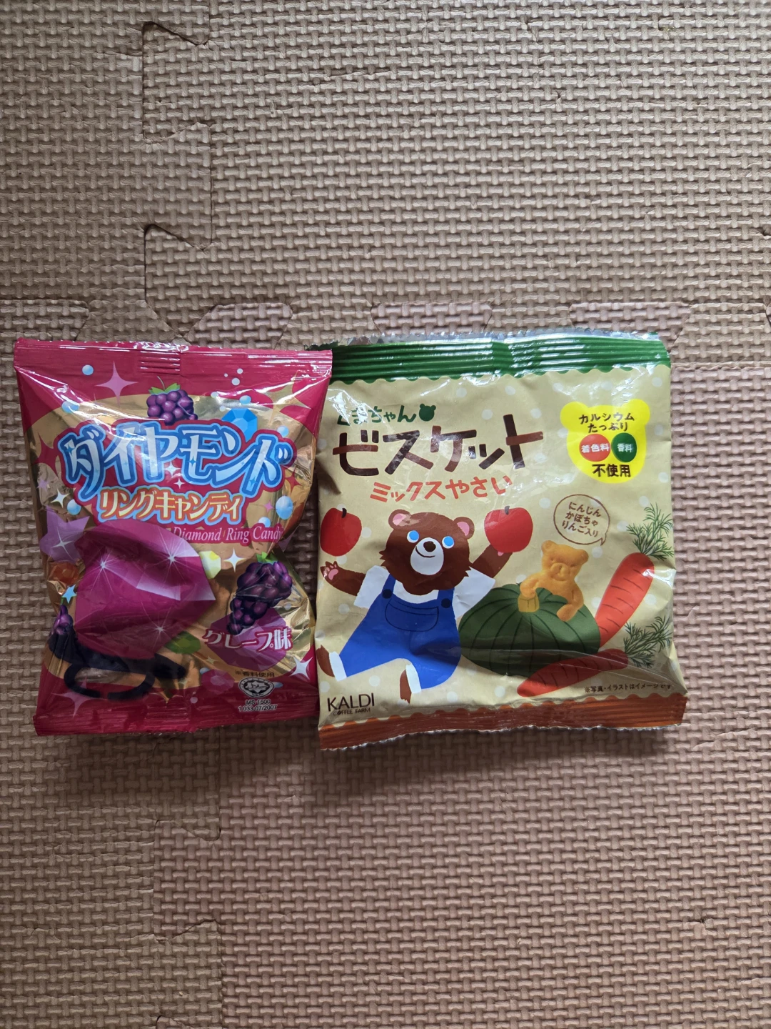 お菓子セット　ダイヤモンドリングキャンディ　くまちゃんビスケットセット
