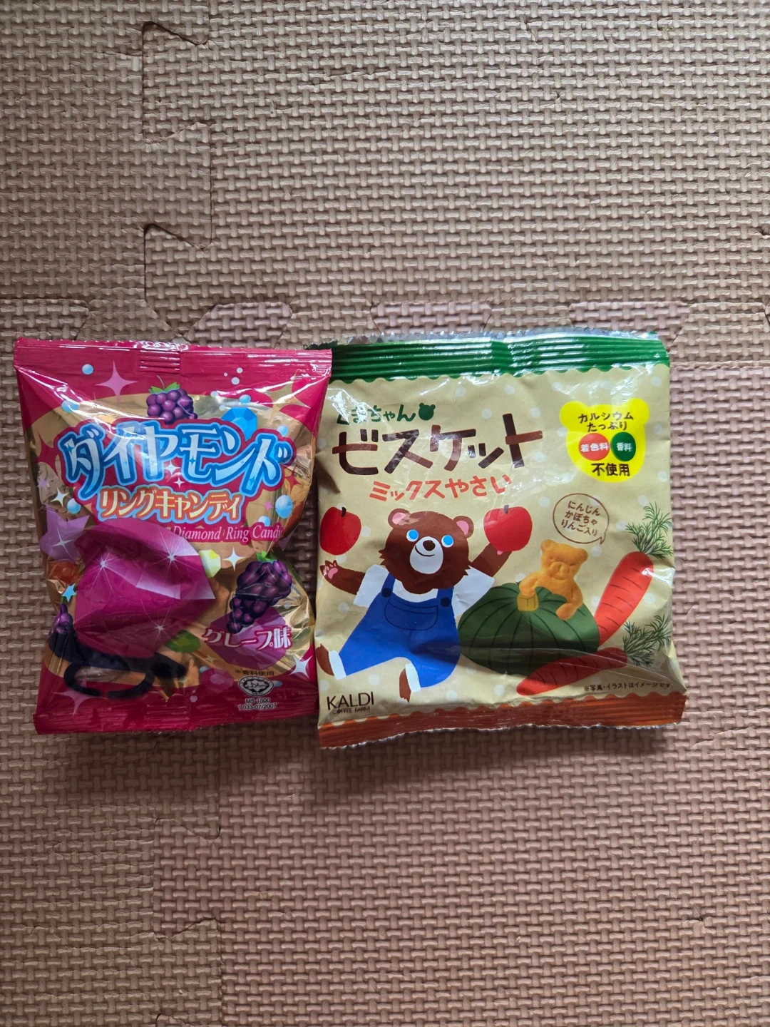 お菓子セット ダイヤモンドリングキャンディ くまちゃんビスケットセット