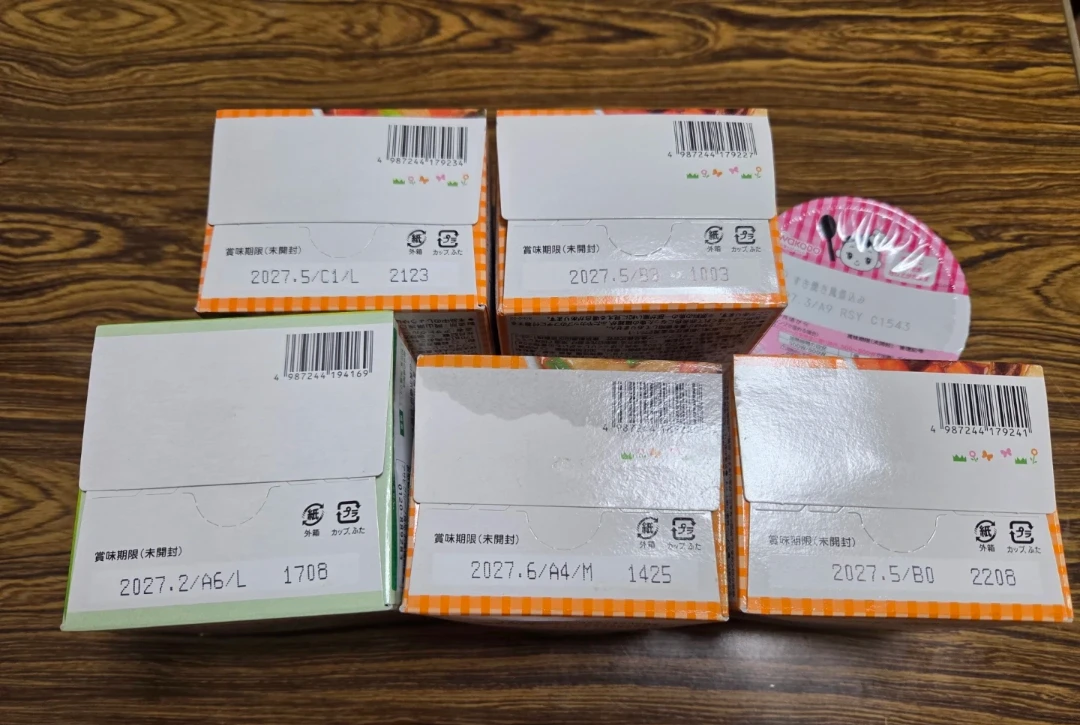 和光堂 栄養マルシェ ベビーフード 6点セットの写真4枚目