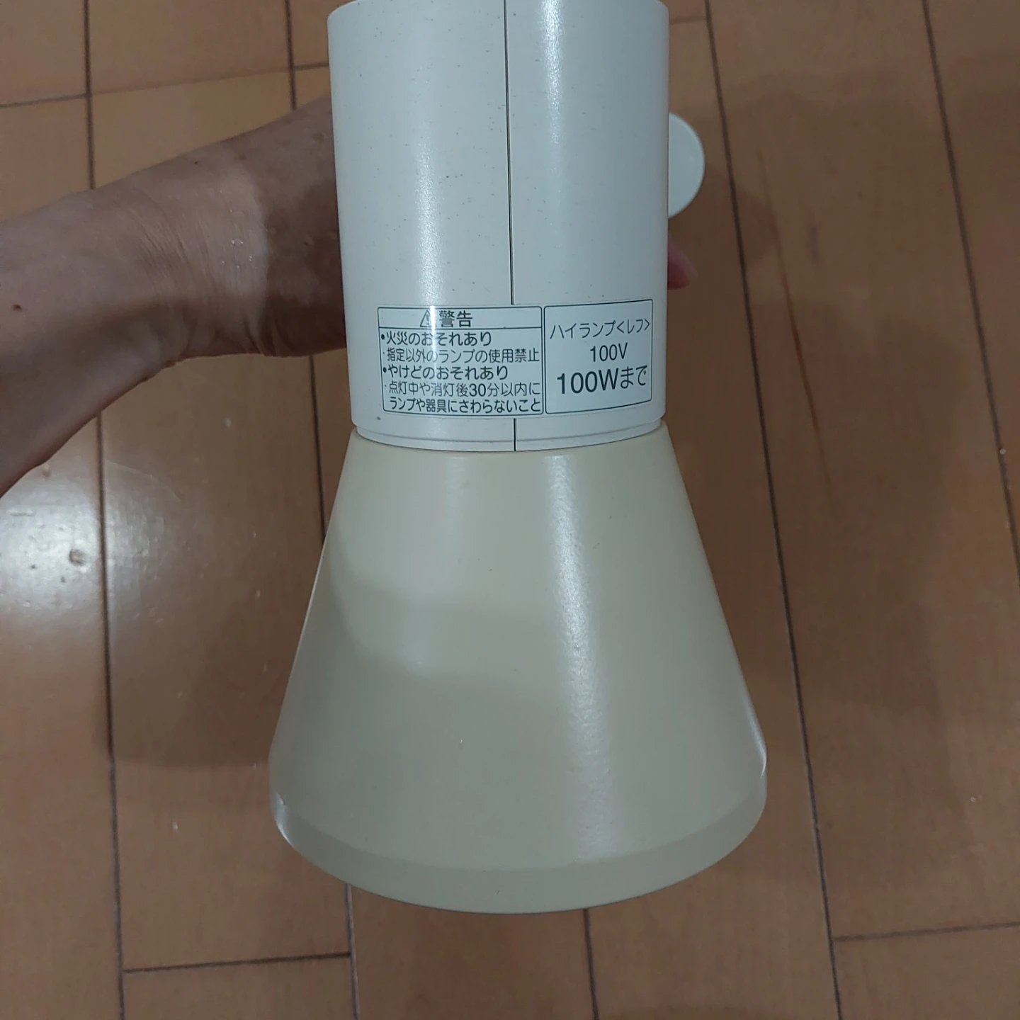 ナショナル スポットライト 照明器具　レール用　3個セット　の写真7枚目