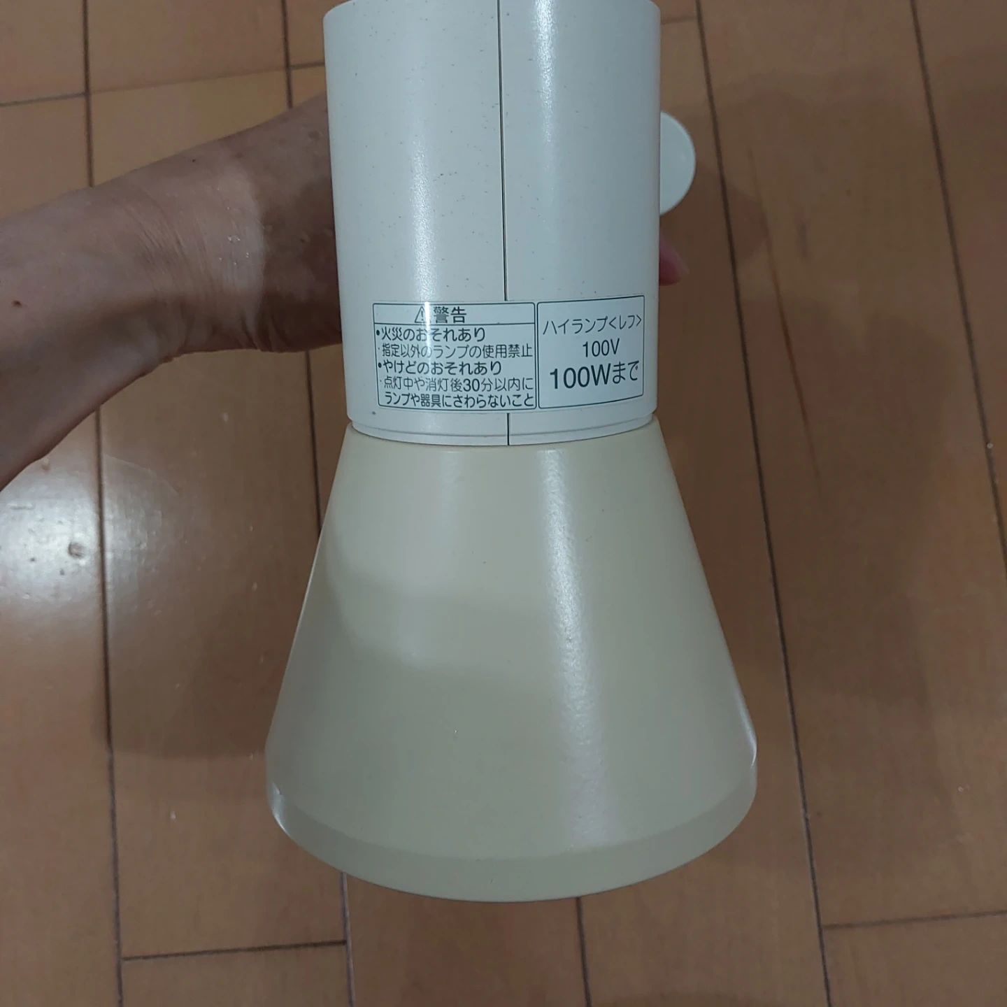 ナショナル スポットライト 照明器具 レール用 3個セット の写真7枚目