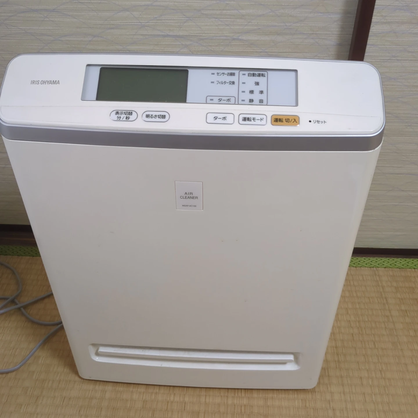 アイリスオーヤマ 空気清浄機 MSAP-AC100