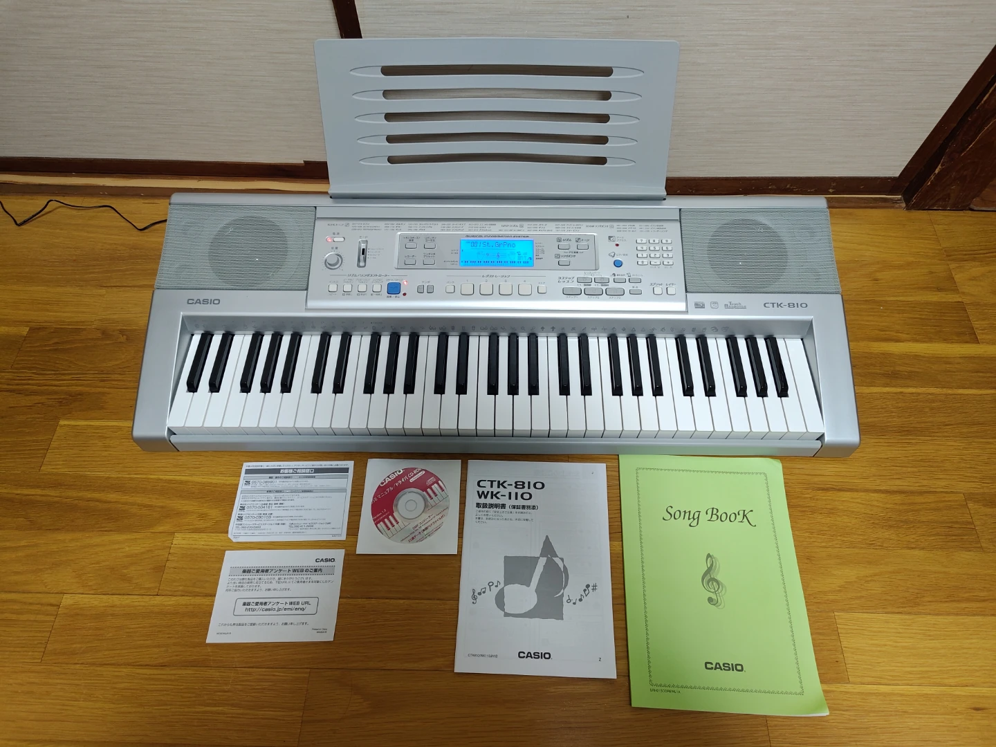 Casio CTK-810
