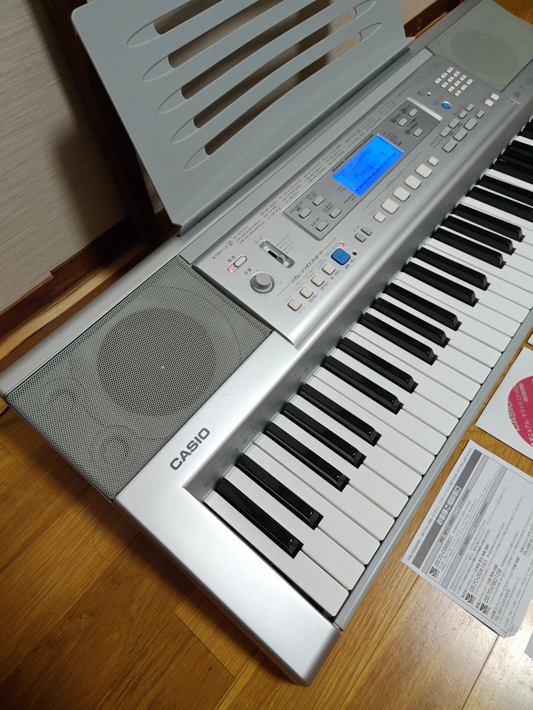 Casio CTK-810の写真2枚目