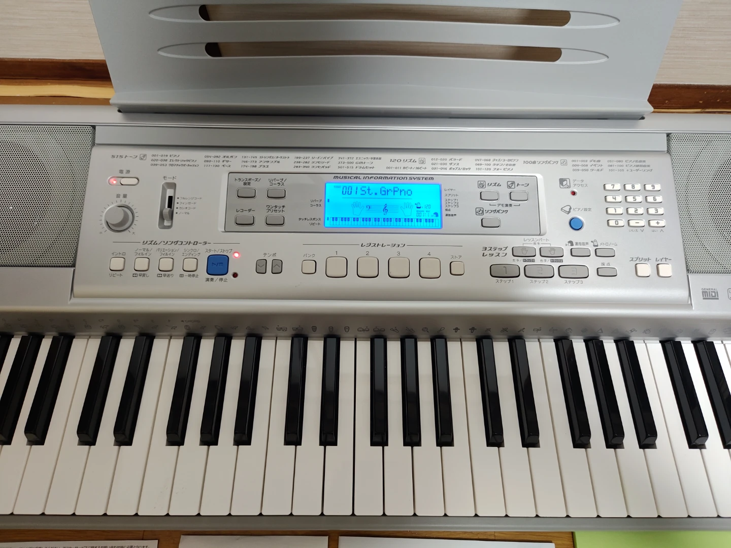 Casio CTK-810の写真3枚目