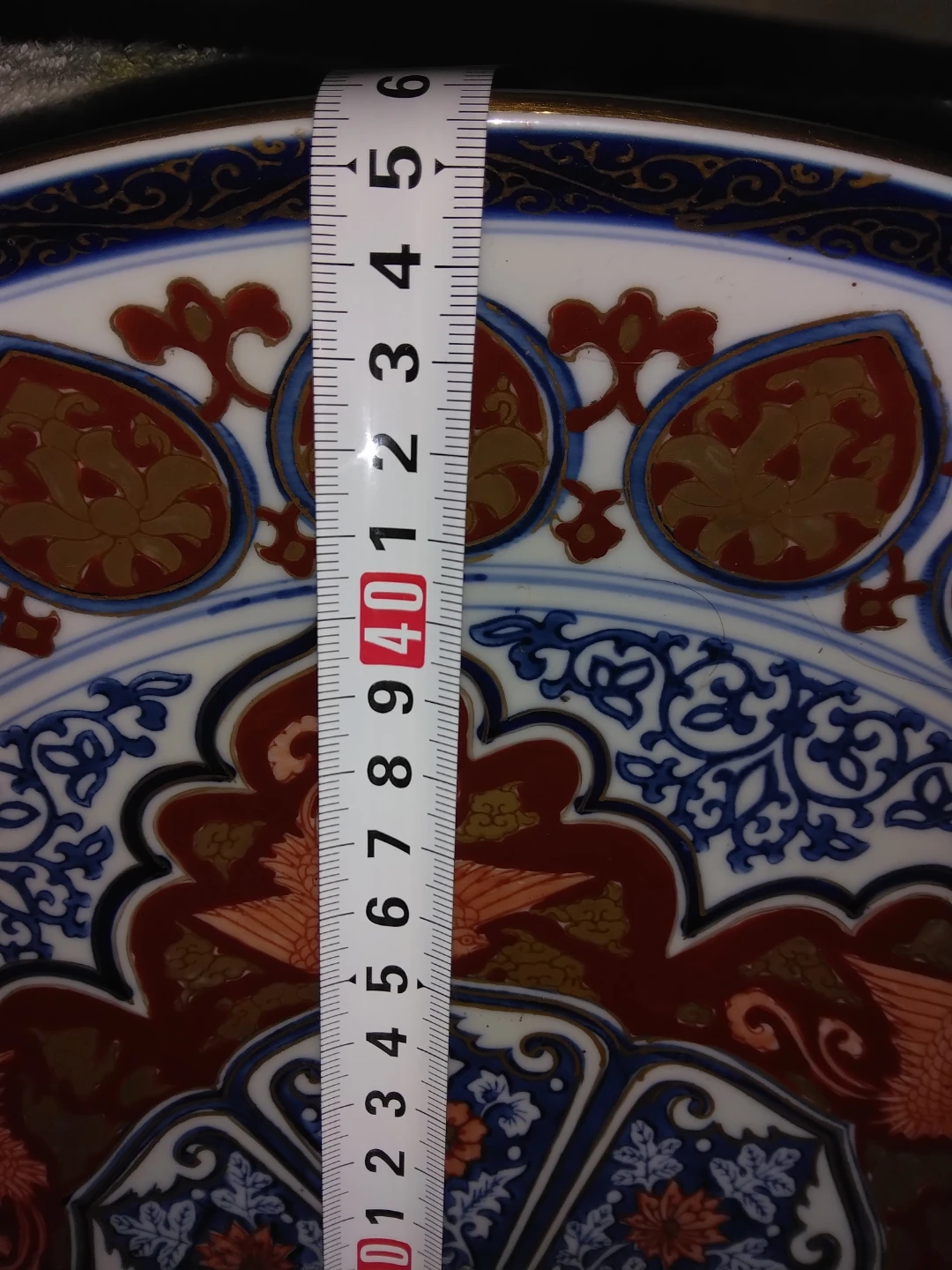 有田焼 大皿 鳳凰文 飾り皿