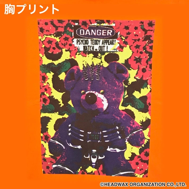 【超貴重！】男女兼用 店舗在庫無し hide 公式Tシャツ オレンジ XLの写真2枚目