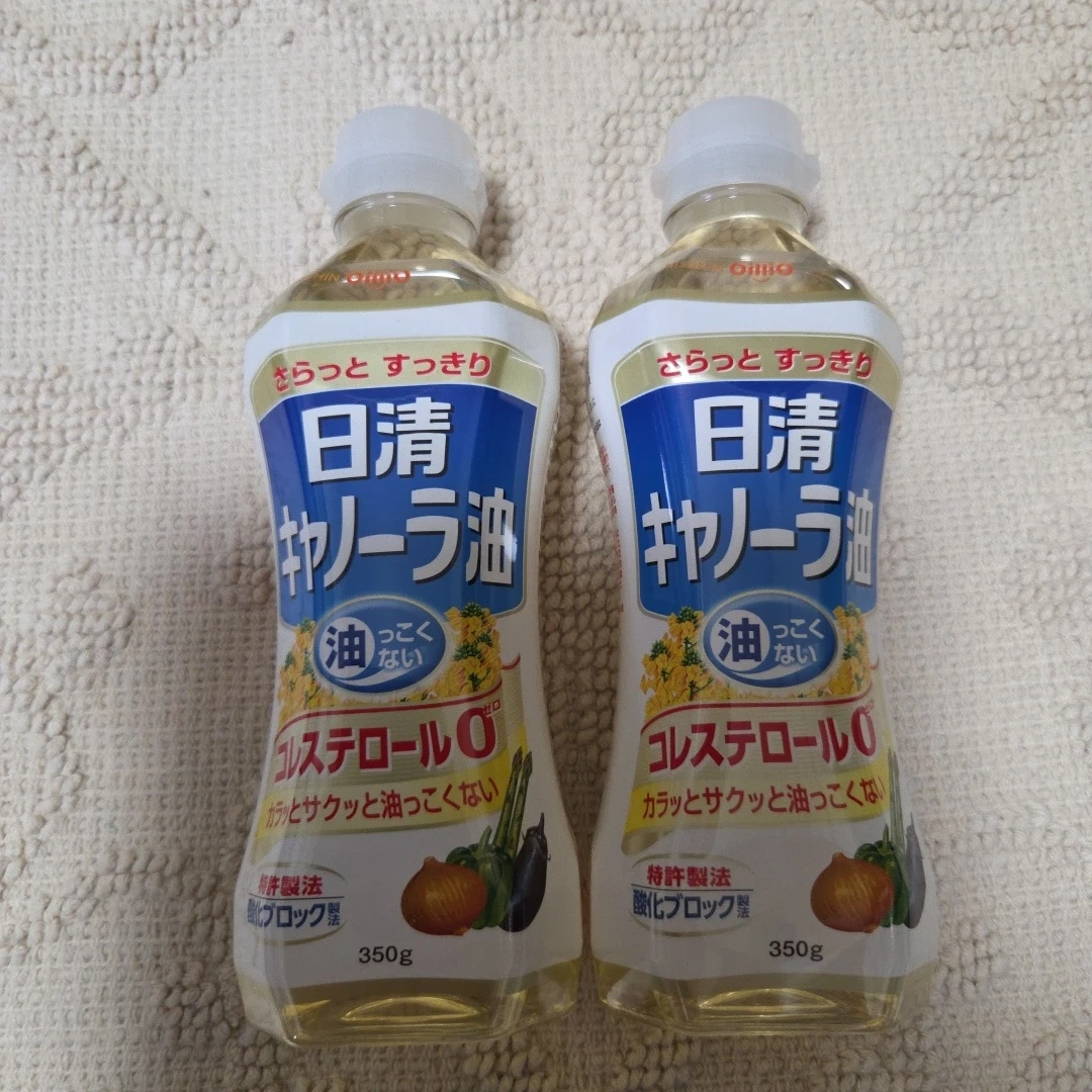 日清 キャノーラ油 350g ✖️ 2本
