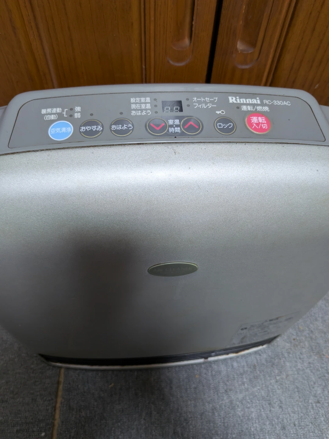 リンナイ ガスファンヒーター RC-330ACの写真2枚目