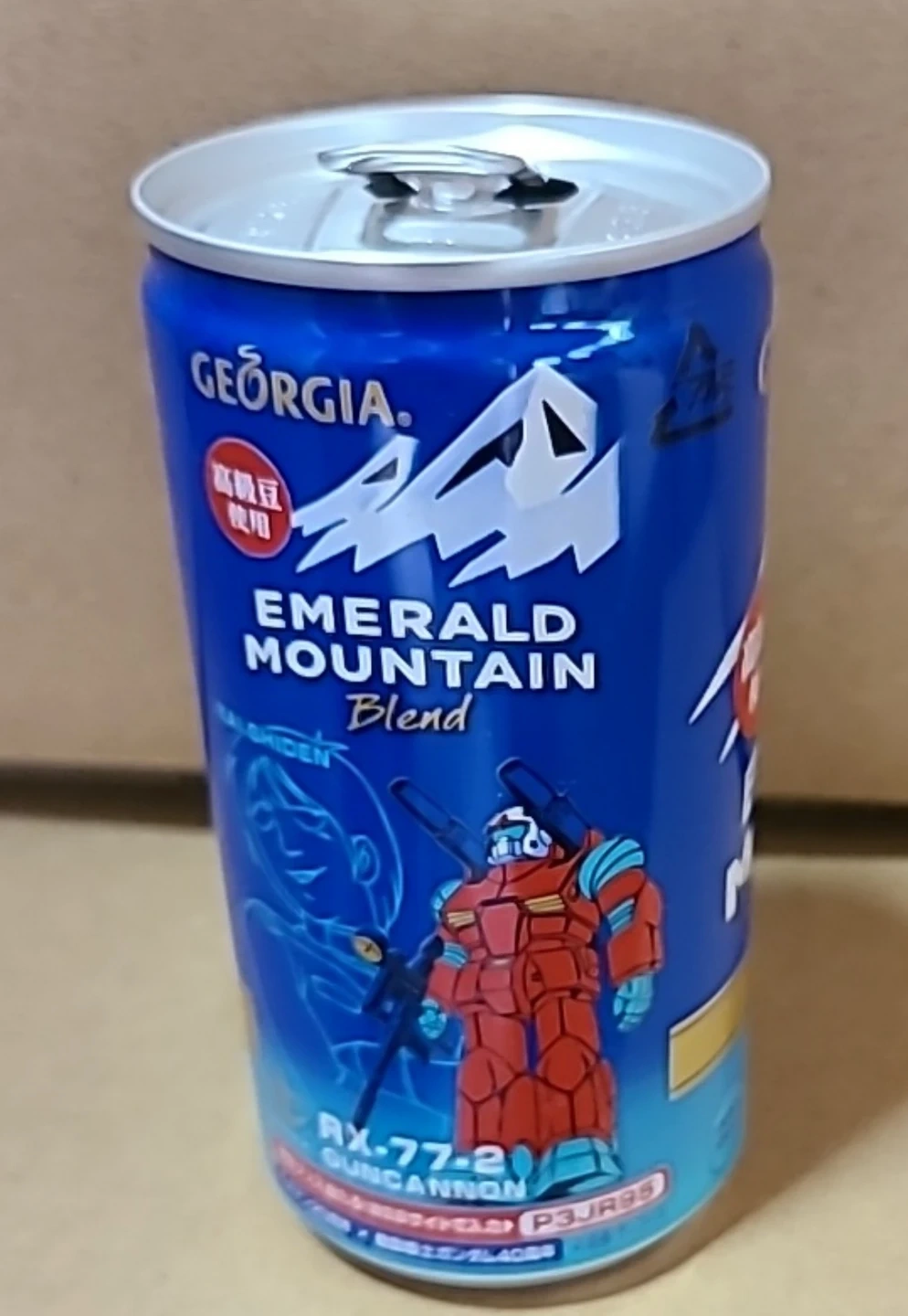 ジョージア エメラルドマウンテン ガンキャノン