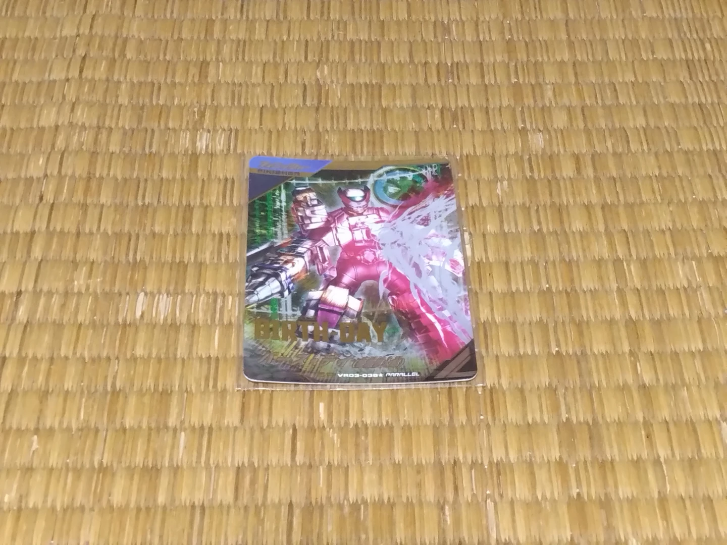 9/27現在,(LR)(SRパラレル)仮面ライダーガンバレジェンズカード計3枚!!の写真2枚目