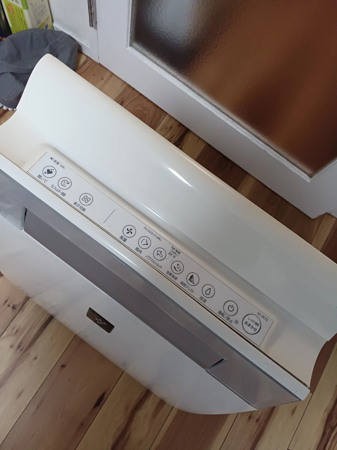【完動品】シャープ 加湿空気清浄機 KI-JX75-W 2019年製の写真3枚目