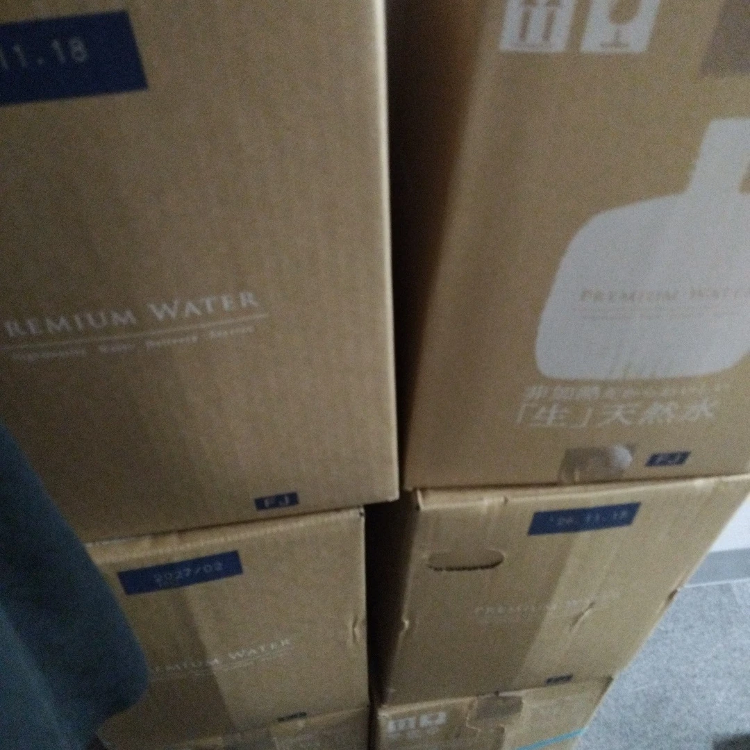 プレミアムウォーター 天然水 未開封 複数箱