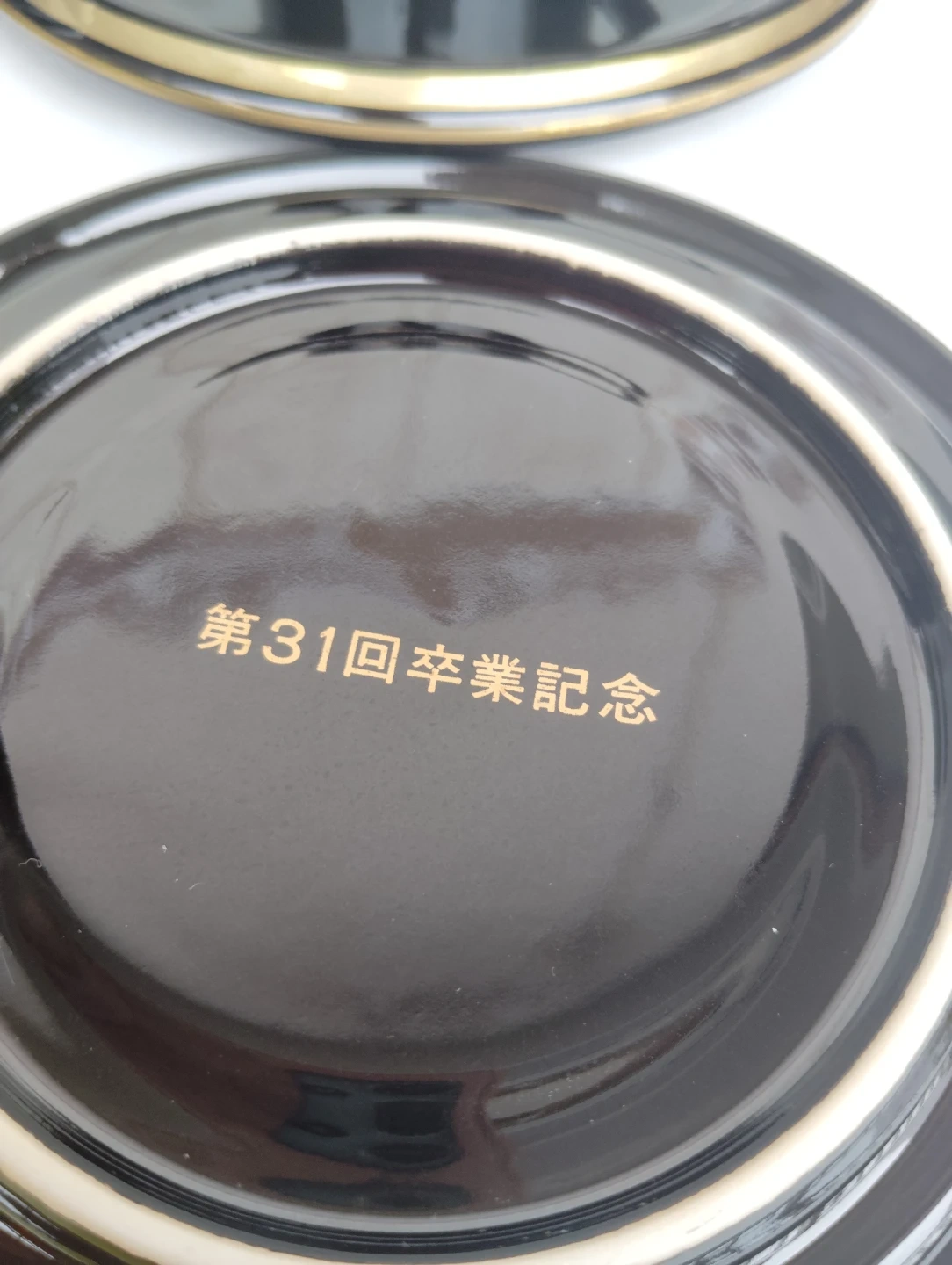 たち吉(Adam&Eve) カップ&ソーサー 3客セットの写真3枚目