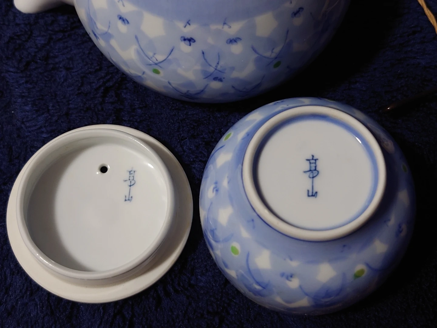 有田焼 茶器 急須 湯呑み セット 青花の写真6枚目