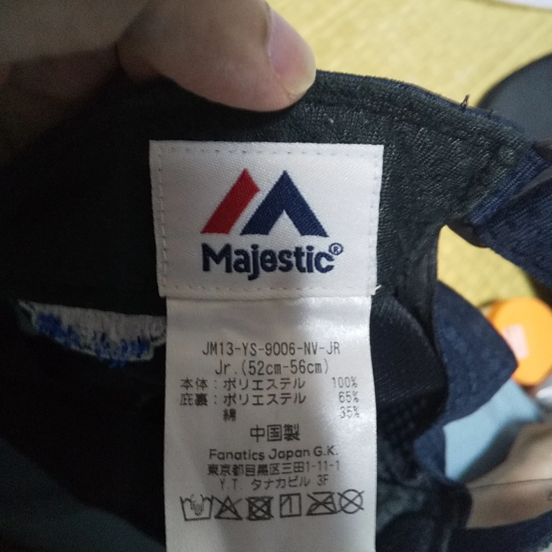 マジェスティック スワローズ キャップ 52-56cmの写真3枚目
