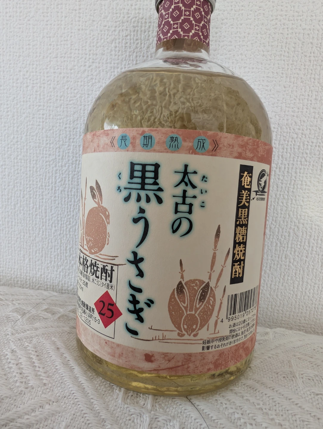 奄美黒糖焼酎 太古の黒うさぎ 720ml