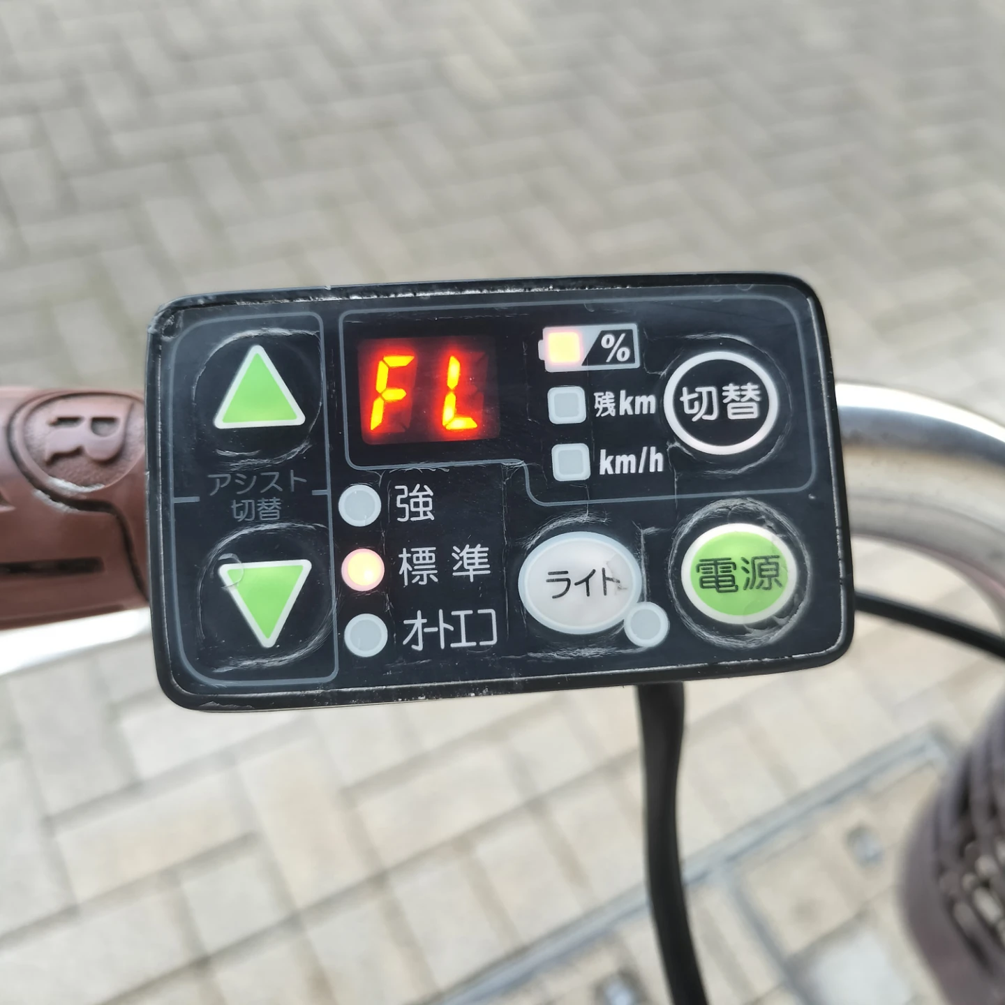 ヤマハ PAS Natura 電動自転車 ピンクの写真4枚目