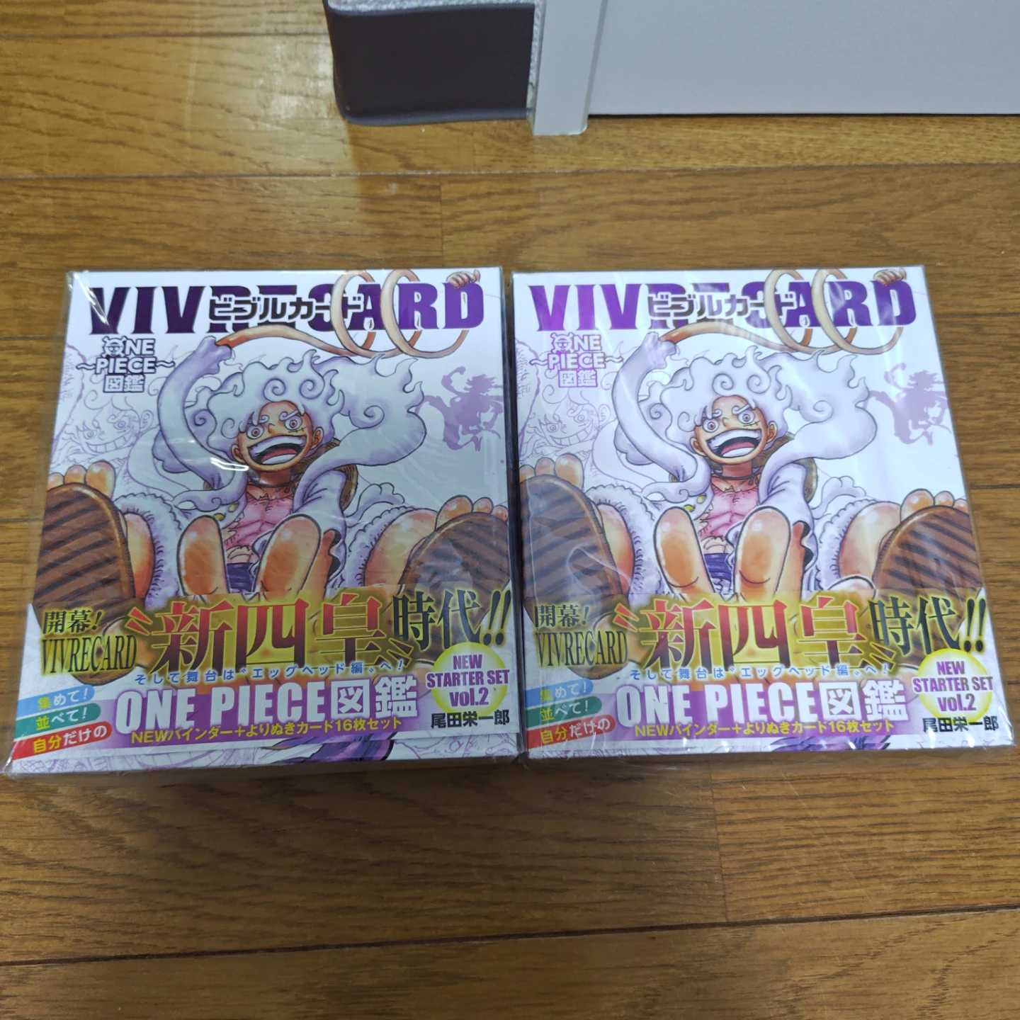 【新品】ONE PIECE ビブルカード スターターセット Vol.2 ニカ表紙