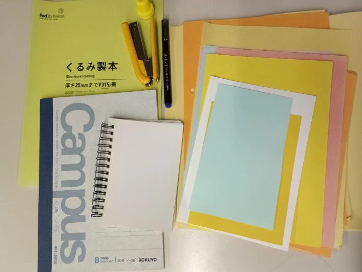 文具セット カラーコピー用紙 メモ帳