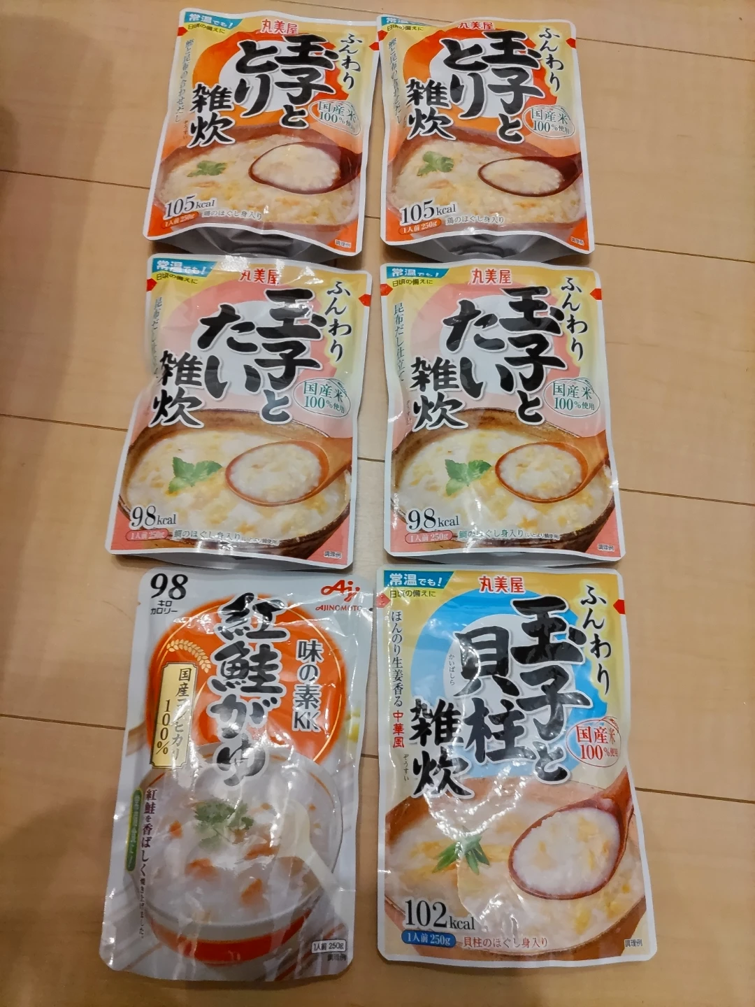丸美屋 雑炊 レトルト 6個セット(常温保存品)