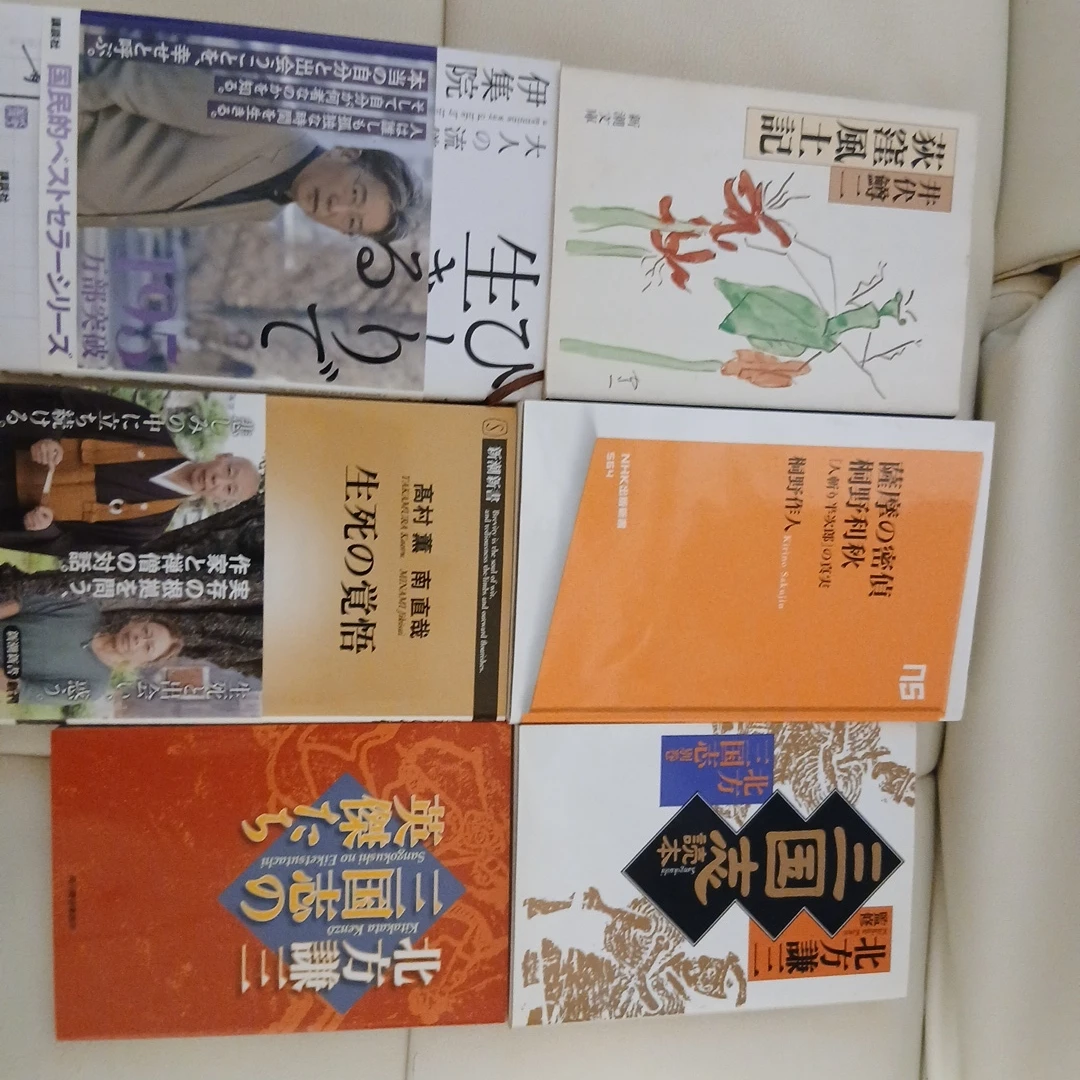 引っ越し前キャロット終了最終値下げ　北方謙三・桐野夏生 文庫・新書6冊セットの写真4枚目