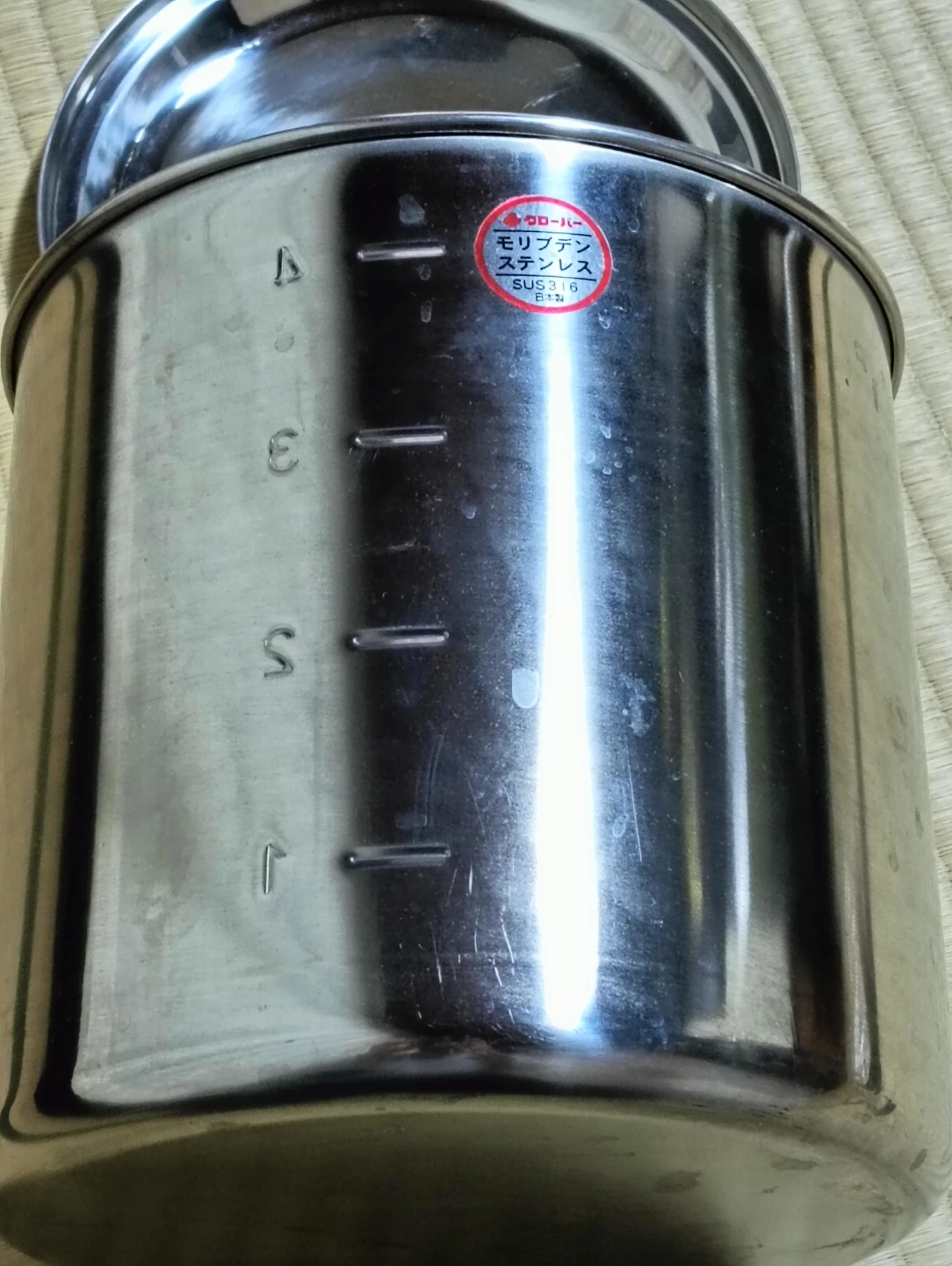 クローバー 18cm モリブデンステンレス食缶の写真3枚目