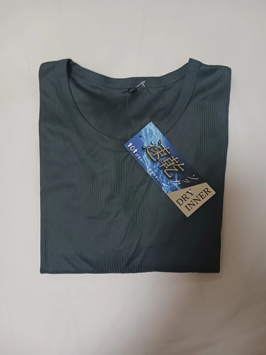新品men's✨😍✨速乾 ドライインナー ダークグレーLL size
