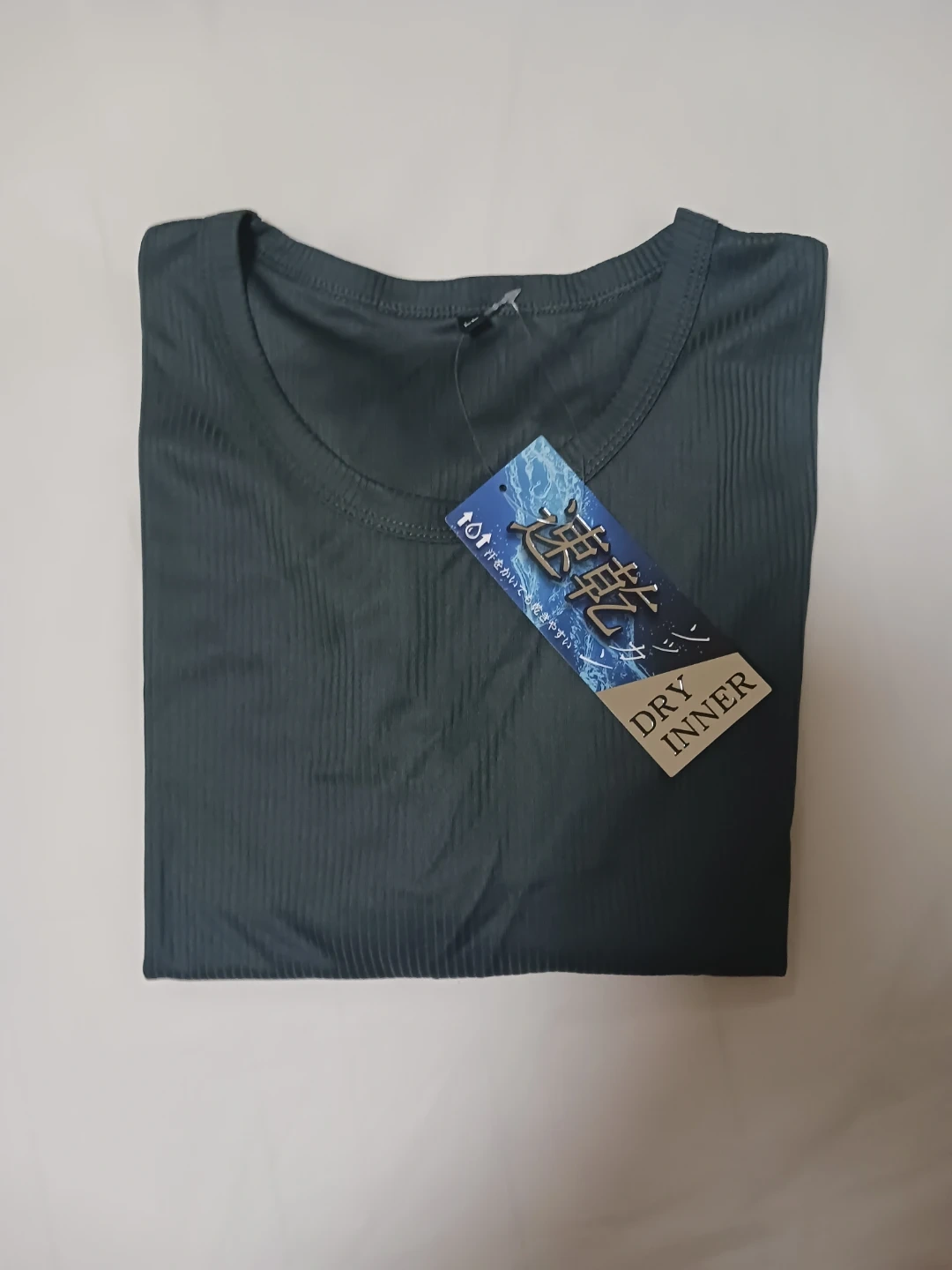 新品men's✨😍✨速乾 ドライインナー ダークグレーLL size