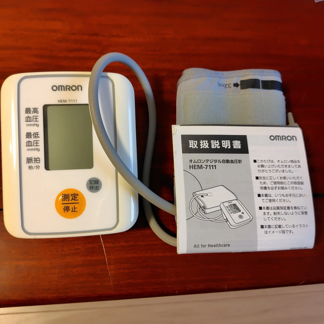 オムロン 血圧計 HEM-7111