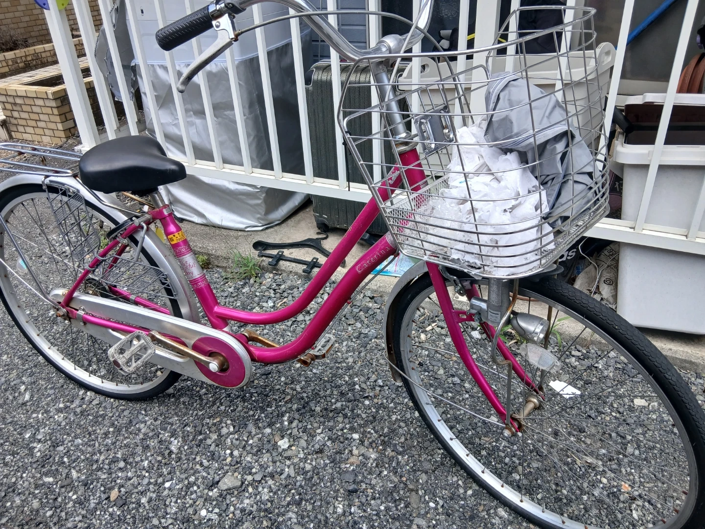 カテリーナ シティサイクル ピンク