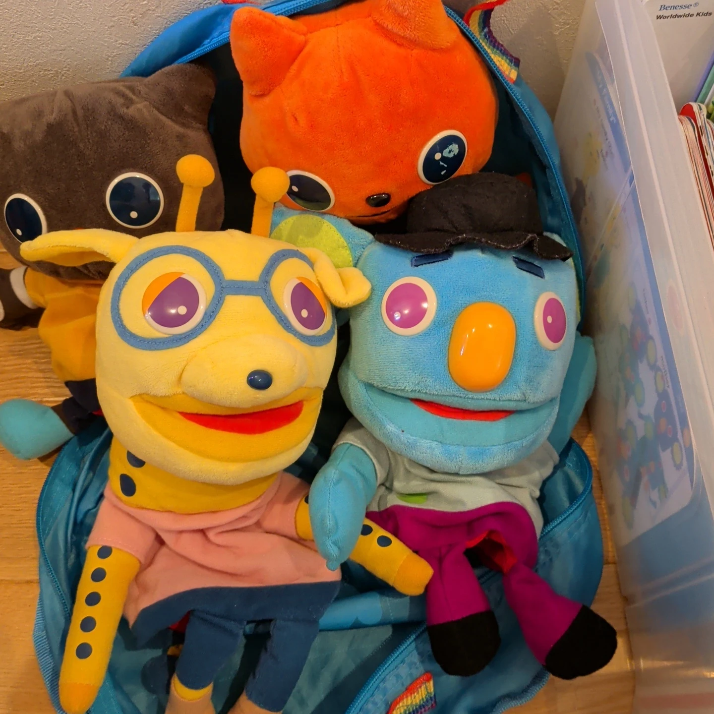 ベネッセ ワールドワイドキッズ セットの写真2枚目