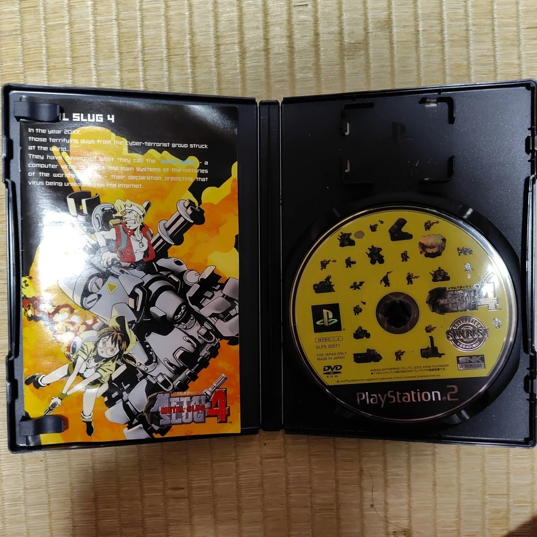 PS2 メタルスラッグ4(中古)の写真3枚目
