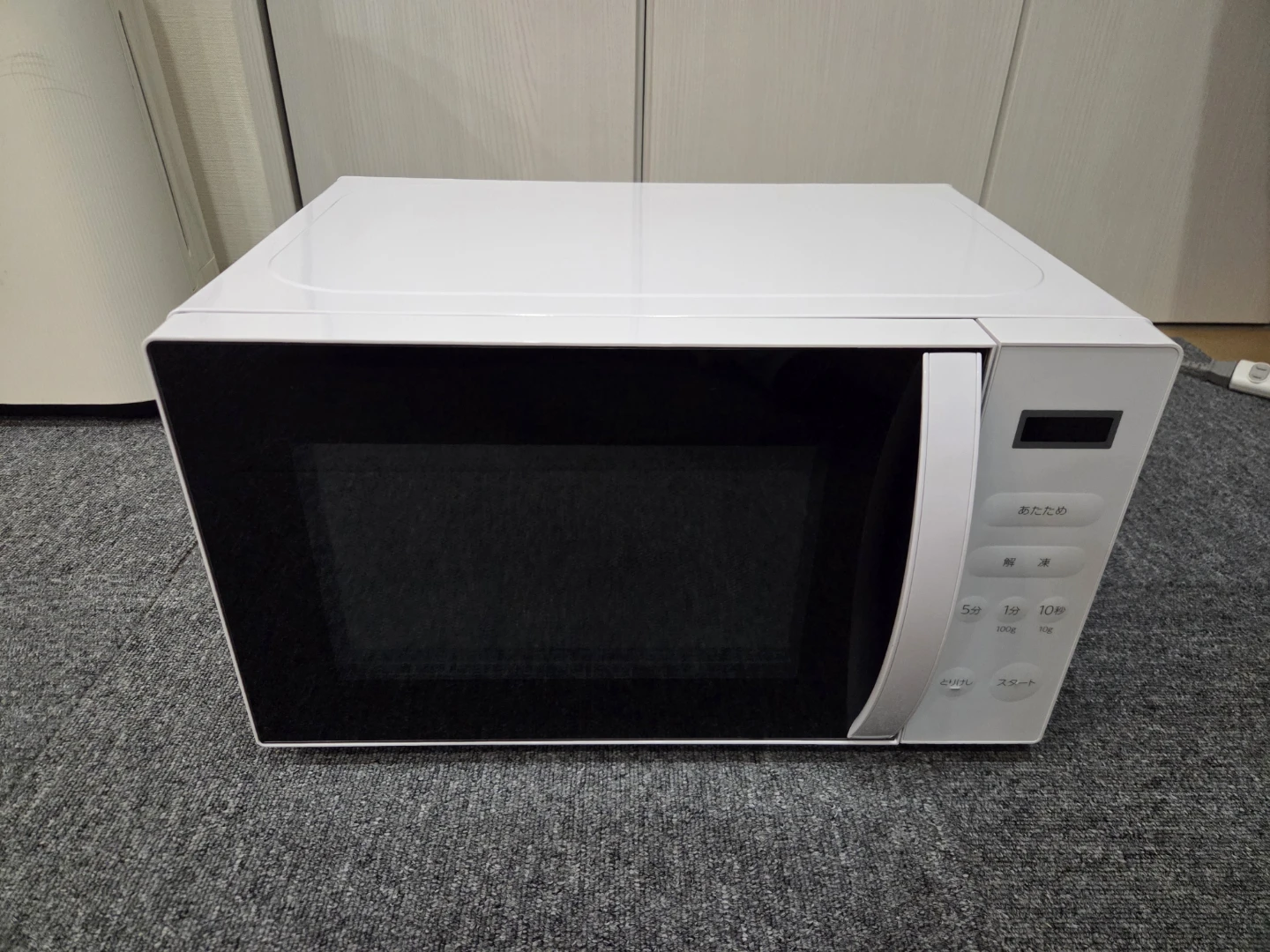 アビテラックス 電子レンジ ARE-1701 2024年製