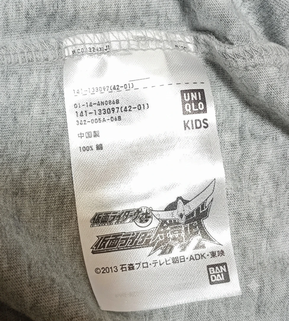 仮面ライダー鎧武 グリーンTシャツとオマケのTシャツセット キッズ　130cmの写真9枚目