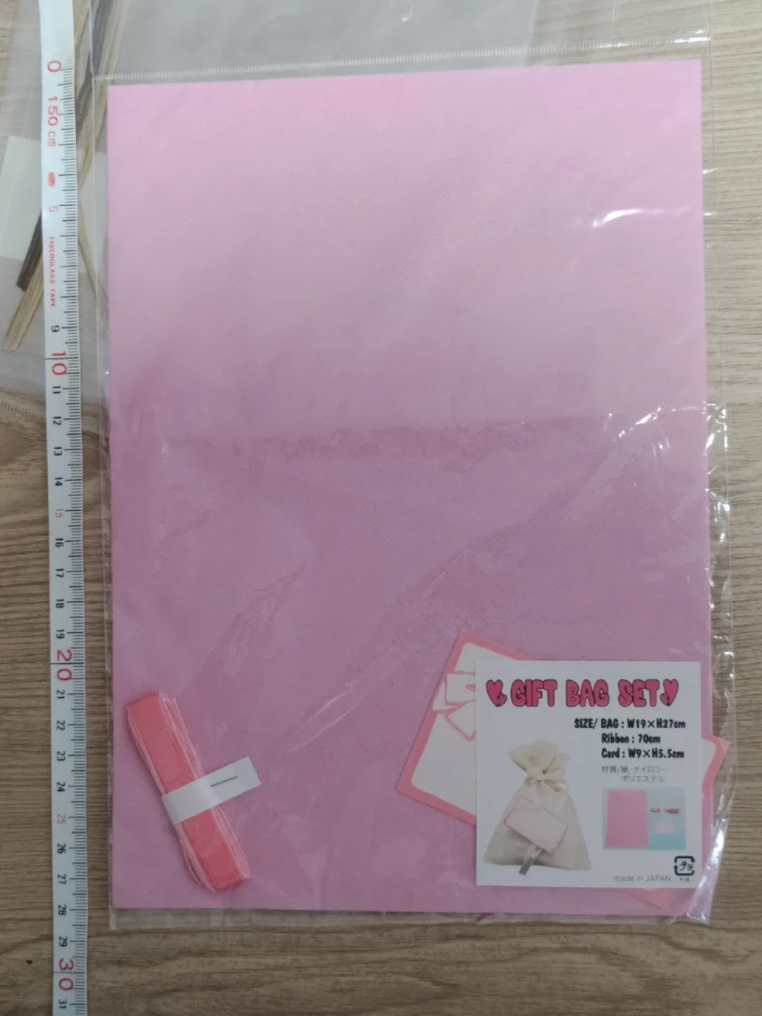 ラッピング用品 ギフト袋 セットの写真4枚目