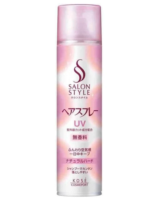 サロンスタイル ヘアスプレーUV 残り半分くらい
